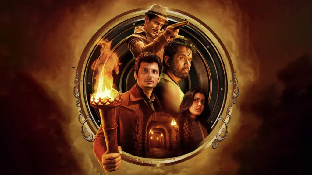 Aghathiyaa (Fantasy)