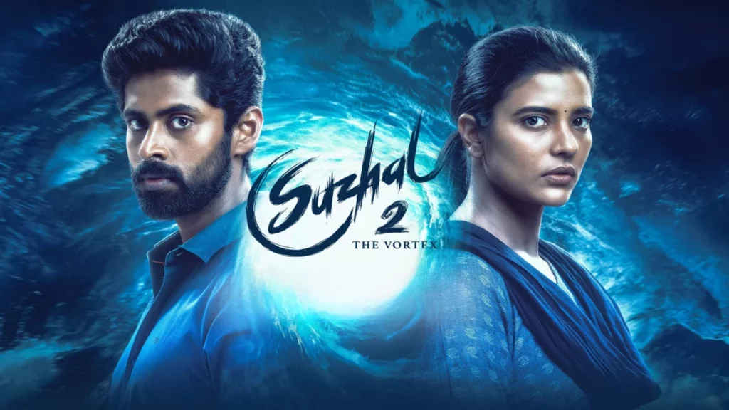 Suzhal – The Vortex Season 2 (2025)