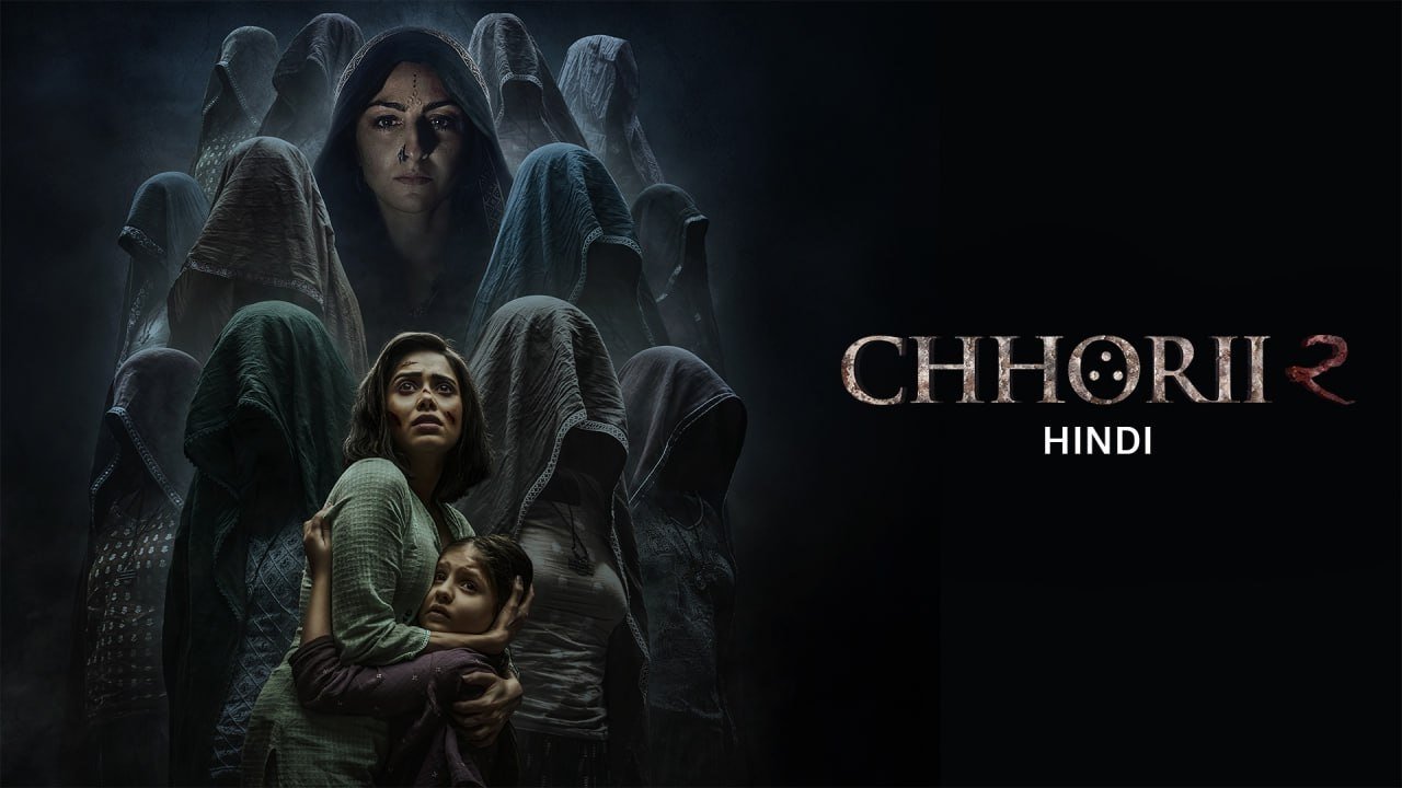 Chhorii 2
