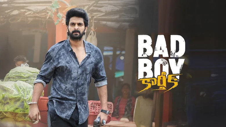 Bad Boy Karthik (2026) review image
