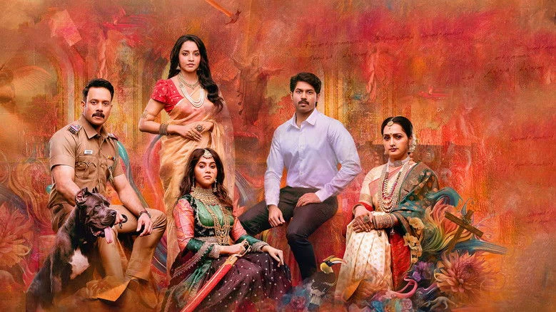 Kaalidas 2 (2026) review image