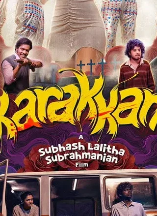 Karakkam