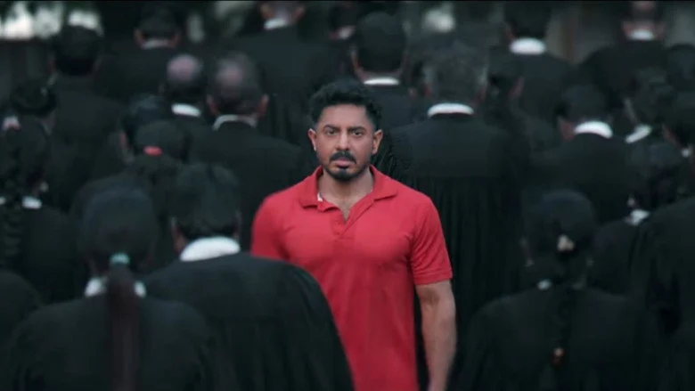 Angikaaram