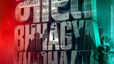 Bharat Bhhagya Viddhaata