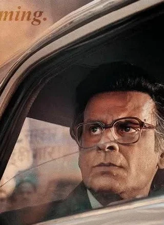 Governor
