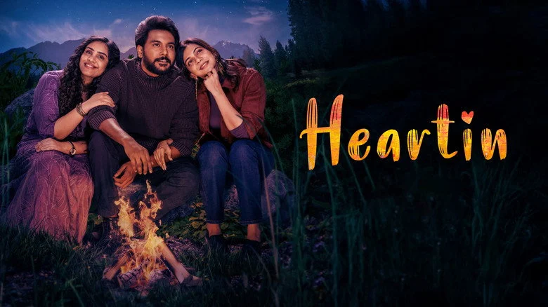 Heartin - Kishore Kumar’s Direction: Plot Over Character Depth