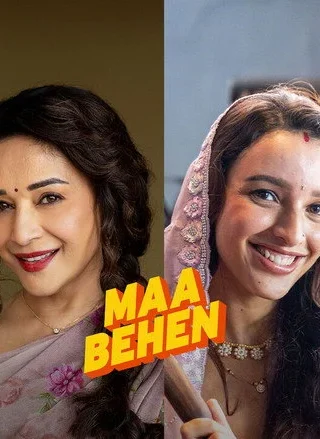 Maa Behen