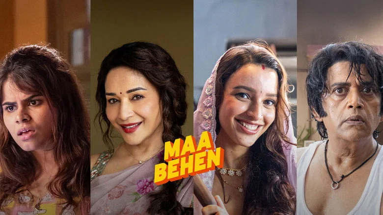 Maa Behen (2026) review image