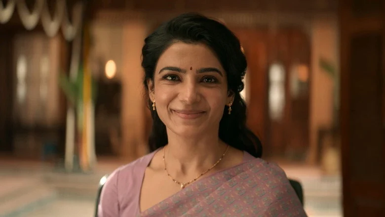 Maa Inti Bangaram