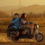 Sing Geetham (2026)