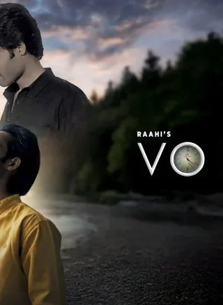 Vo Ladki