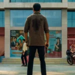 I, Nobody (2026)