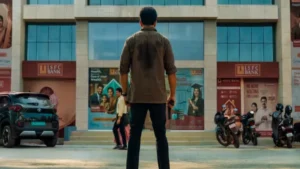 I, Nobody (2026)