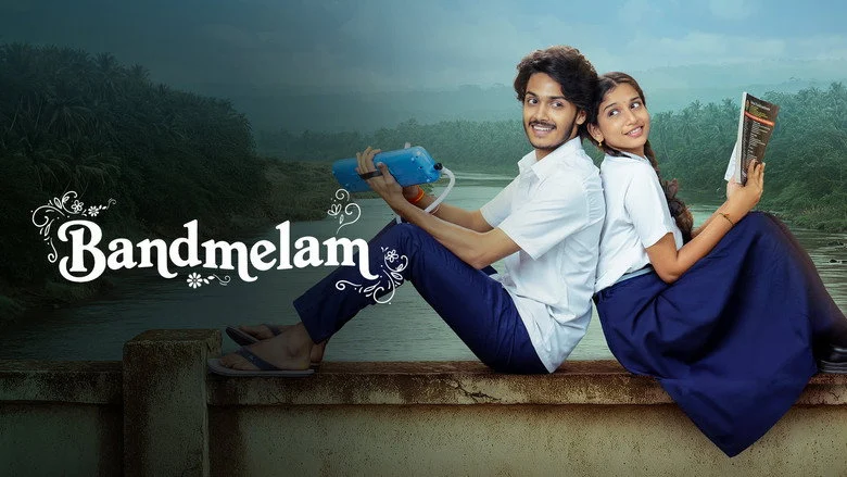 Band Melam - Sridevi Apalla Holds the Film's Emotional Center With Quiet Conviction
