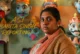 Babita Singh Reporting (2026): Nimisha Sajayan anchors a crime drama buried in domestic tension