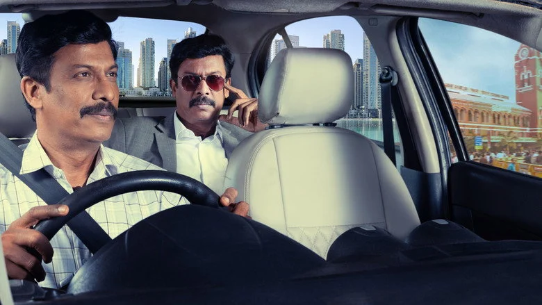 Carmeni Selvam - The drama’s genre-core execution works best when it stays quiet