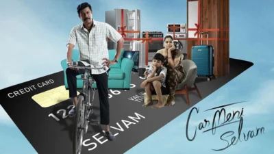 Carmeni Selvam