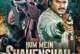 Hum Mein Shahenshah Koun