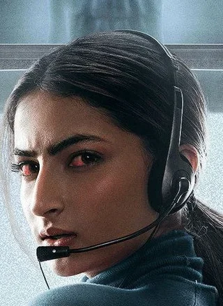 Rosie