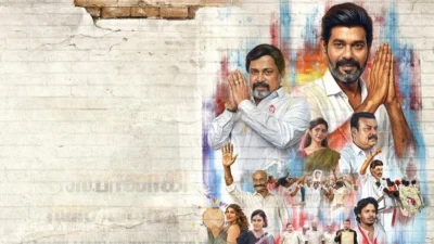 TN 2026