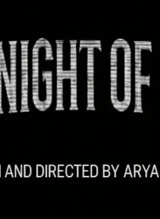 The Night of Life