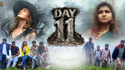 டே 11