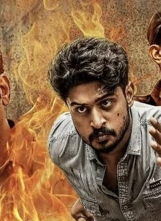 Angam Attahasam