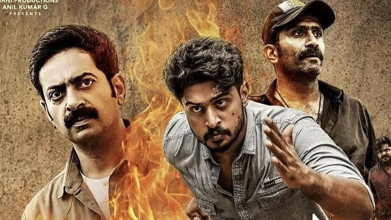 Angam Attahasam (2026) review image
