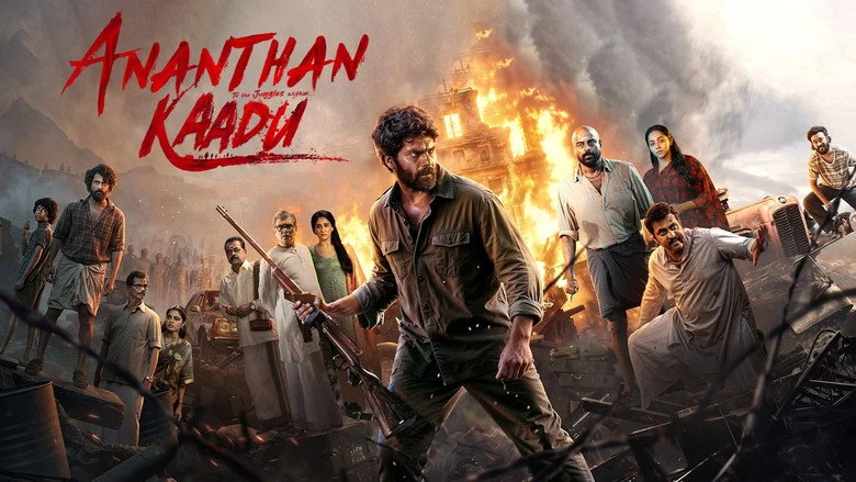 Ananthan Kaadu (2026) review image