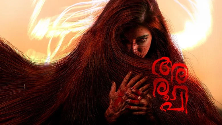 Aroopi - The Horror: Where the Film Either Sinks or Swims