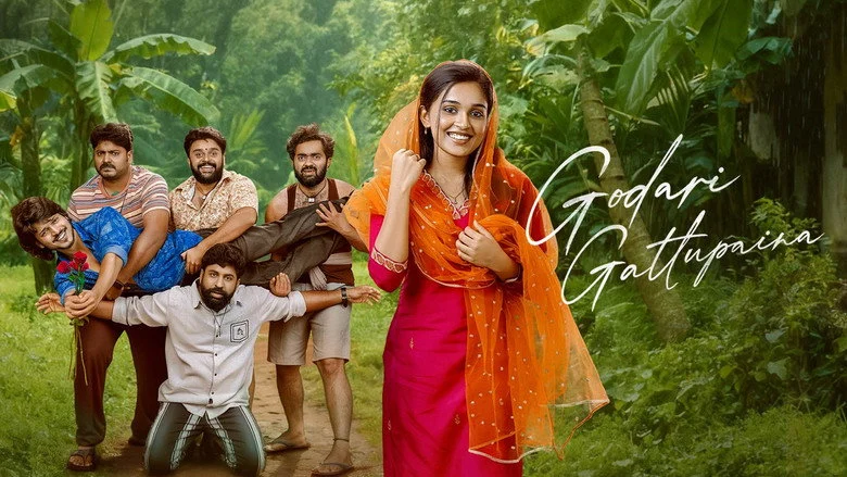 Godari Gattupaina (2026) review image