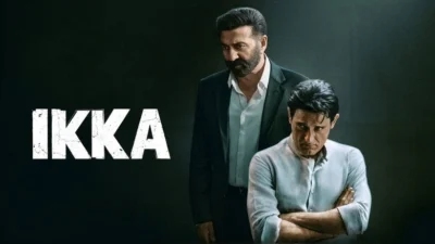 Ikka
