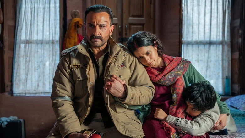 Kartavya (2026) review image