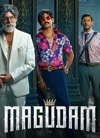 Magudam