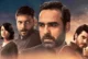 Mirzapur: The Movie (2026): A 197-Minute Franchise Overreach That Tests Devotion