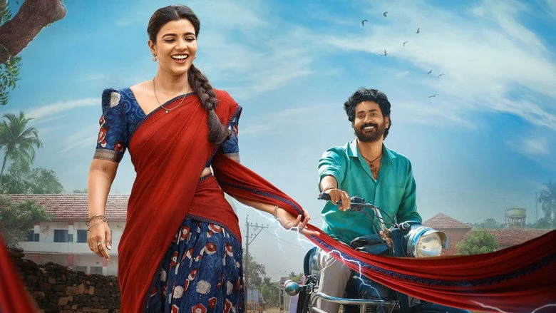 Oh..! Sukumari - Thiruveer's Grounded Everyman Gets Lost in Repetition