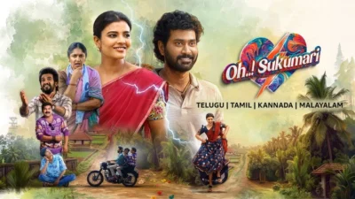 Oh..! Sukumari