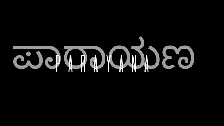 PARAYANA (2026) review image