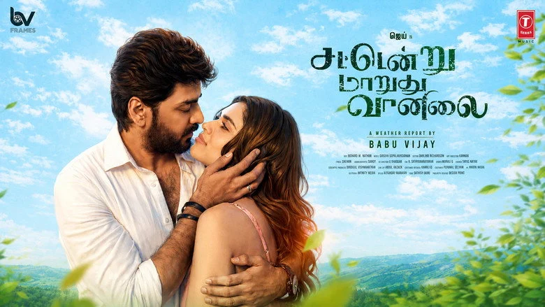 Sattendru Maarudhu Vaanilai (2026) review image