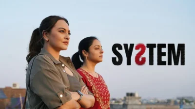 System