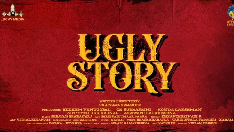 Ugly Story (2026) review image