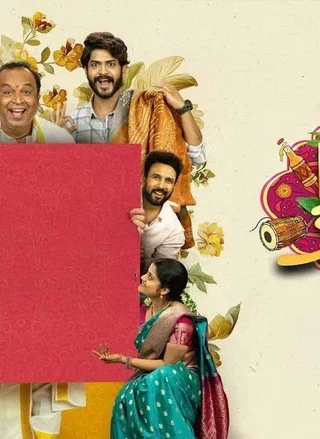 Crazy Kalyanam