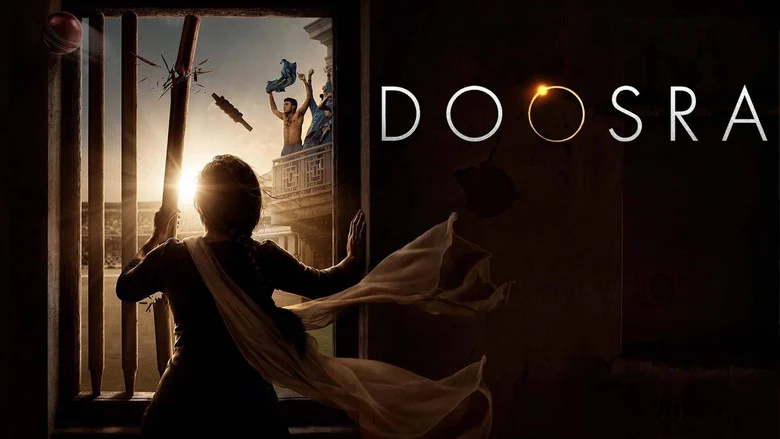 Doosra - A Patriarch Who Never Raises His Voice — and Never Has To