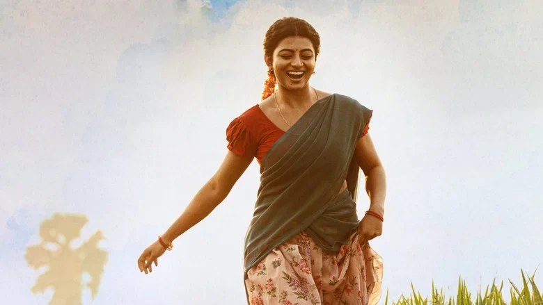 Garividi Lakshmi (2026) review image