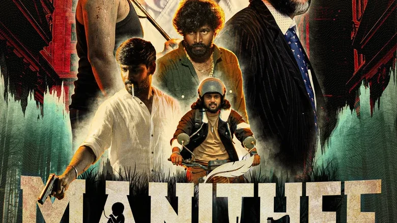 Manithee: the fire bird - The Performances Hold What The Script Cannot