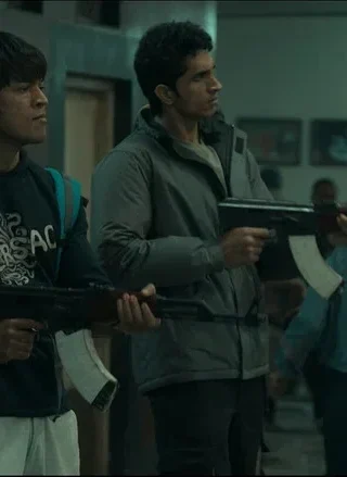 Prahaar
