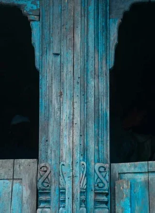 Pyre