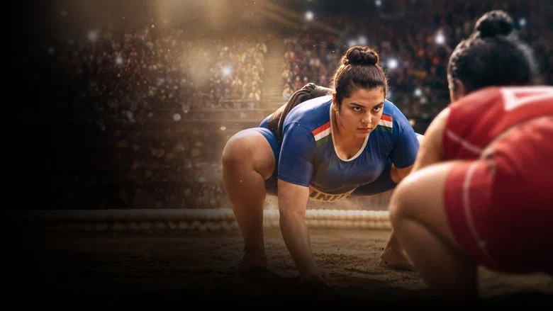 Sumo Didi (2026) review image